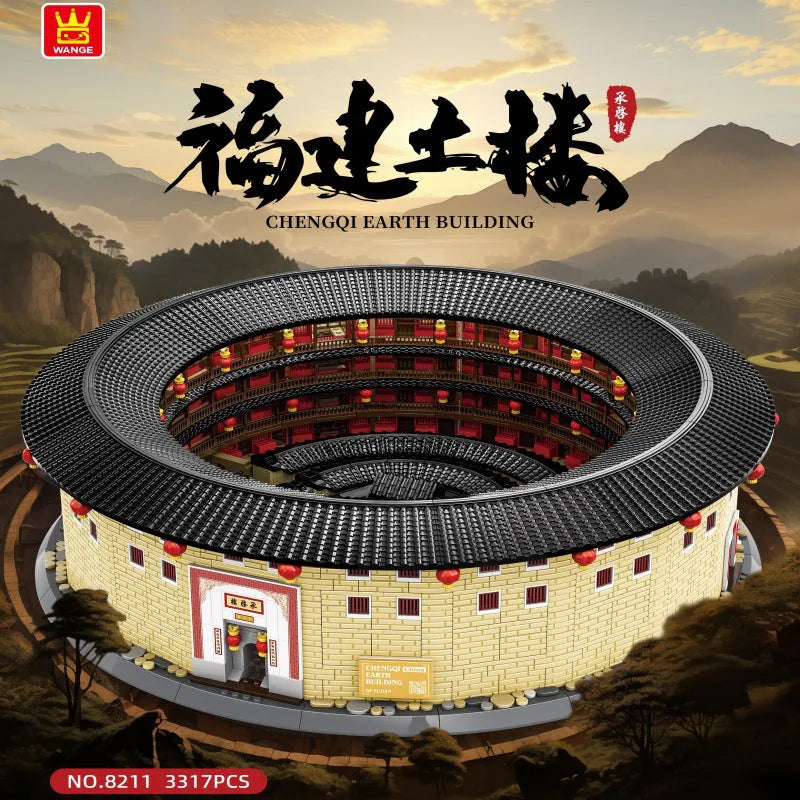 Building Blocks Creator Expert Fujian Hakka Tulou Chengqi Bricks Toy Construction Set Toys - 3