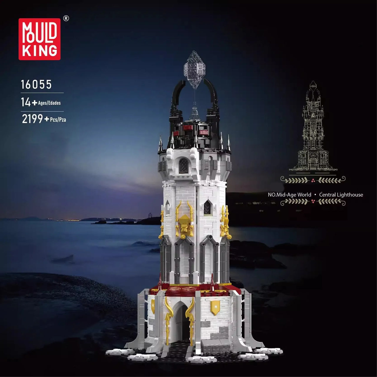 Building Blocks Creator MOC Medieval City Central Lighthouse Bricks Toy Construction Set Toys - 2