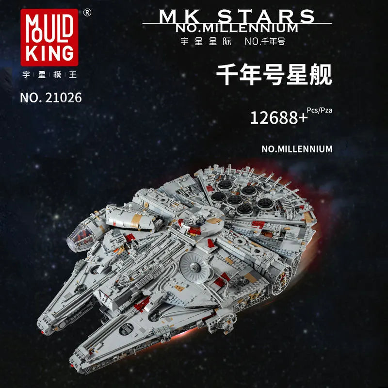 Building Blocks MOC 21026 UCS Star Wars Millennium Falcon MK2 Bricks Toys Construction Set Toys - 1