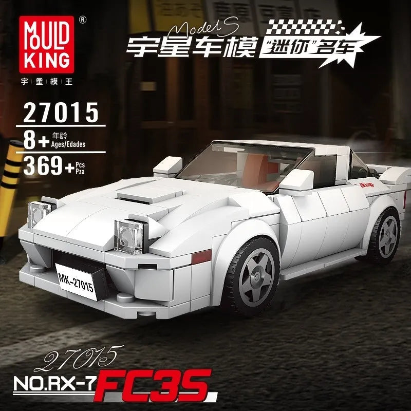 Building Blocks MOC 27015 Mini Mazda RX-7 Supercar Sports Car Bricks Toy Construction Set Toys - 3