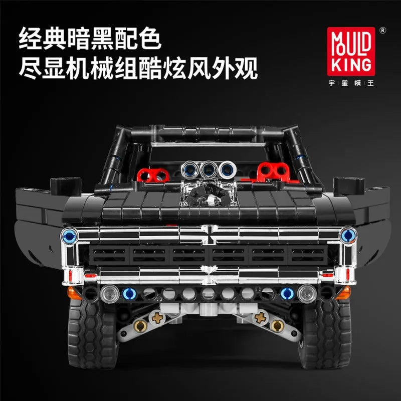 Building Blocks MOC Expert RC Ultimate Muscle Car Vehicle Bricks Toy 13081 Construction Set Toys - 12