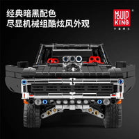 Thumbnail for Building Blocks MOC Expert RC Ultimate Muscle Car Vehicle Bricks Toy 13081 Construction Set Toys - 12