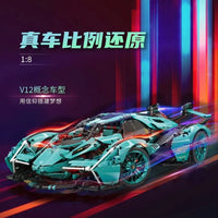 Thumbnail for Building Blocks MOC 88301B Roaring Speed Racing Sports Car Bricks Toy Construction Set Toys - 2