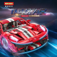 Thumbnail for Building Blocks MOC 88304 In The Name Of Speed Drift Sports Car Bricks Toy Construction Set Toys - 4