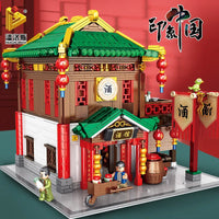 Thumbnail for Building Blocks Creator Expert MOC Ancient China Town Street Bricks Toy Construction Set Toys - 3