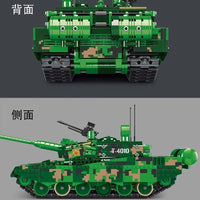 Thumbnail for Building Blocks Military MOC 99A WW2 Main Battle Tank Bricks Toys Construction Set Toys - 3