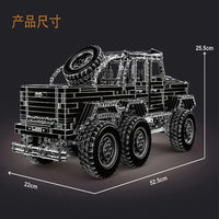 Thumbnail for Building Blocks MOC T5020B Tech LAND CRUISER Off-Road Truck Bricks Toy Construction Set Toys - 7